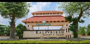 3 BHK Villa – Exterior View View at Dhamtri Road - for Sale