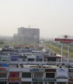  Showroom – Exterior View View at Aerocity - for Sale