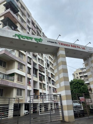 3 BHK Apartment – Exterior View View at Vrundavan Srushti Balakrishna, Narhe - for Sale