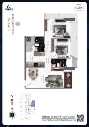 Floor Plan in 2 BHK Apartment at Mumbai Central Suburbs – for Sale