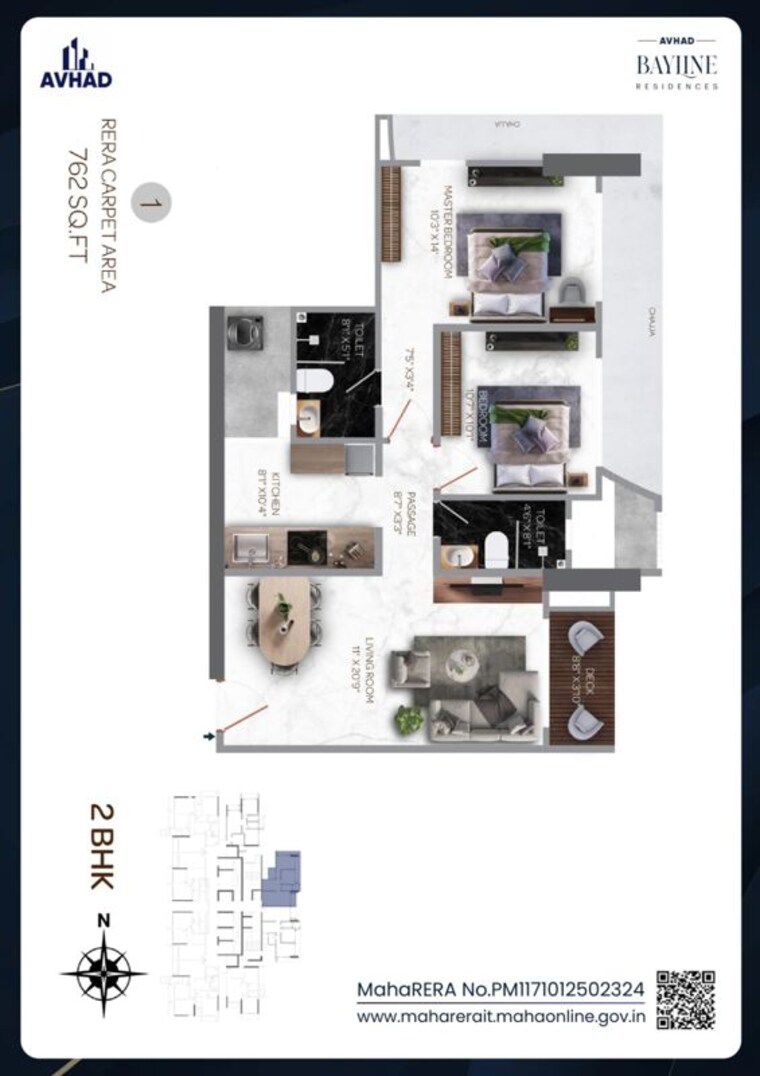 Floor Plan, mumbai central suburbs 2 Bedroom 762 Sq.Ft. Apartment In Mumbai Central Suburbs Mumbai 10505798