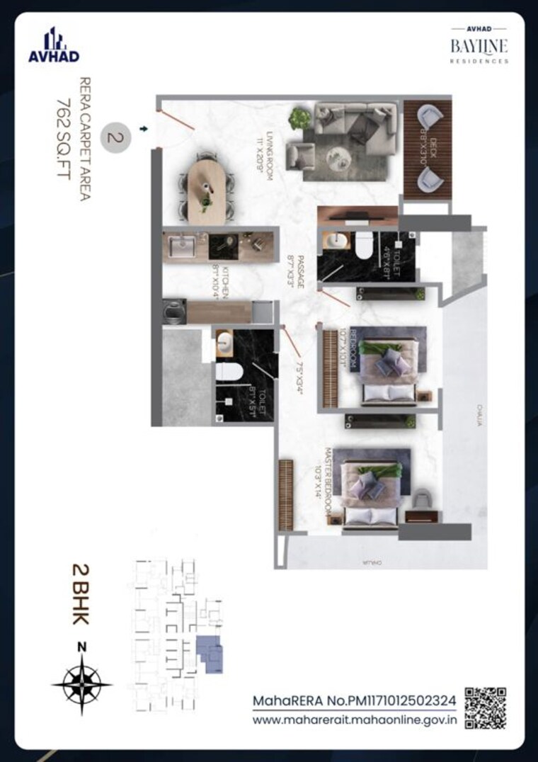 Floor Plan, mumbai central suburbs 2 Bedroom 762 Sq.Ft. Apartment In Mumbai Central Suburbs Mumbai 10505798