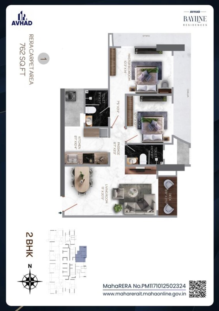 Floor Plan, mumbai central suburbs 2 Bedroom 762 Sq.Ft. Apartment In Mumbai Central Suburbs Mumbai 10505798