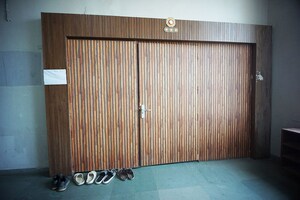 Room in  Office Space at Ghatlodia – for Sale