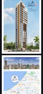 2 BHK 677 Sq.Ft. Apartment in Buildarch Sakura