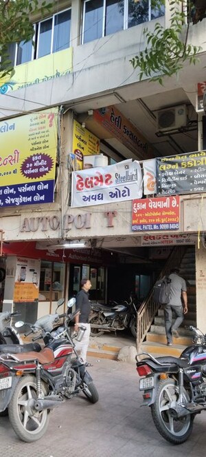  Shop For Sale in Gondal Road