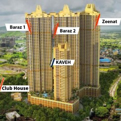 2 BHK Apartment For Sale in Arihant Clan Aalishan