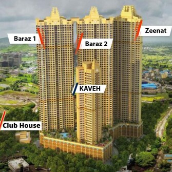 2 BHK Apartment For Sale in Arihant Clan Aalishan in Kharghar Sector 37, Navi Mumbai