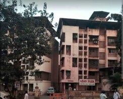 1 BHK Apartment For Rent in Aban Park