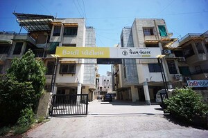 2 BHK Apartment – Exterior View View at Science City - for Sale