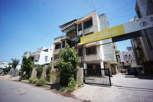2 BHK Apartment For Sale in Science City