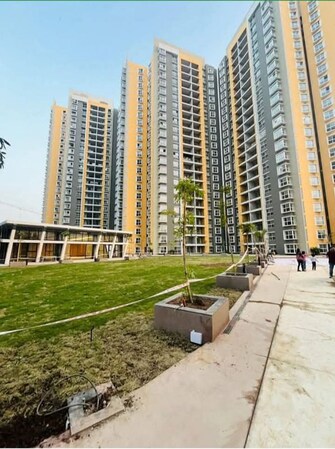 3 BHK + Servant Room,Study Room 1188 Sq.Ft. Apartment in Pride Purple Park Connect