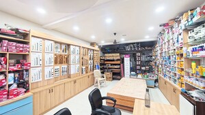 Team Area in  Shop at Vavol – for Sale