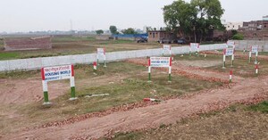 Plot Area in  Plot at Aiims Road – for Sale