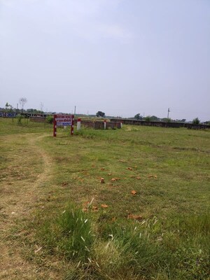  Plot For Sale in Aiims Road