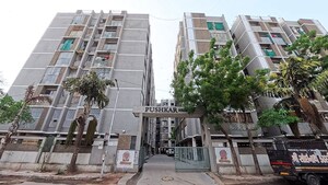 2 BHK Apartment – Exterior View View at Isanpur - for Sale