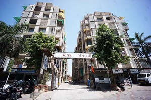 2 BHK Apartment – Exterior View View at Chandlodia - for Sale