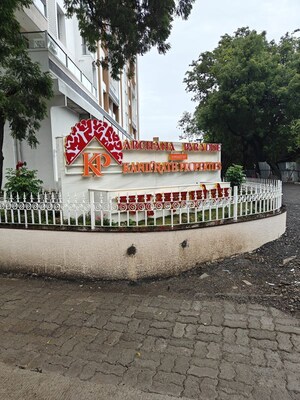 2 BHK Apartment – Exterior View View at Kanifnath Archana Paradise, Mohammadwadi - for Rent