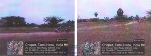 Plot Area in  Land at Thamarai Nagar – for Sale