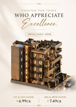 4 BHK + Servant Room Builder Floor For Sale in DLF Cyber City