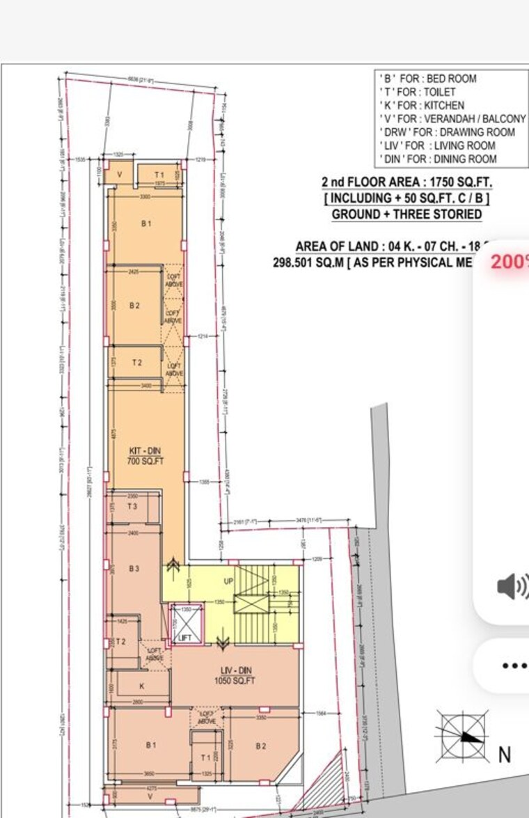 Floor Plan, alipore 2 Bedroom 780 Sq.Ft. Builder Floor In Alipore Kolkata 10510616
