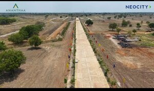 Plot Area in  Plot at Narayankhed – for Sale