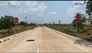 Plot Area in  Plot at Narayankhed – for Sale