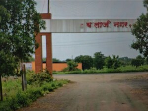  Plot – Exterior View View at Vishnupuri - for Sale