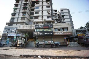  Shop For Sale in Vasna