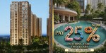4 BHK + Servant Room 2553 Sq.Ft. Apartment in Prestige Southern Star