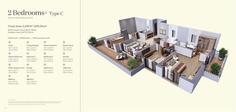 Floor Plan, max-estate-360 2 Bedroom 2159 Sq.Ft. Apartment In Sector 36a Gurgaon 10507951