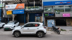  Showroom – Exterior View View at Prashant Vihar - for Rent