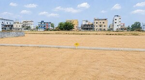 Plot Area in  Plot at Electronic City – for Sale
