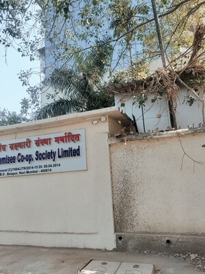 Office Space – Exterior View View at Cbd Belapur - for Sale