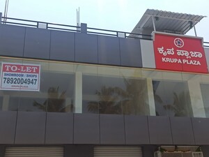  Shop – Exterior View View at Gunjur - for Rent