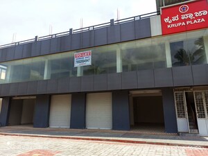  Shop – Exterior View View at Gunjur - for Rent