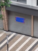 250 Sq.Ft. Retail Shop in Veena Synergy