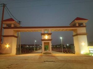   Plot at Shankarpalli – for Sale