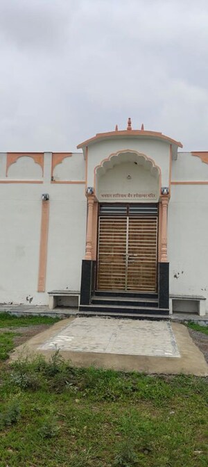  Plot – Exterior View View at Pushkar Road - for Sale