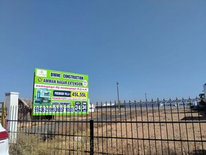  Plot – Exterior View View at Trichy Road - for Sale