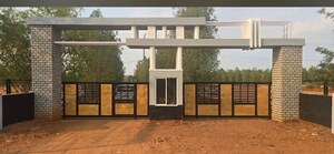  Plot For Sale in Gauribidanur