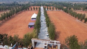  Plot – Exterior View View at Gauribidanur - for Sale