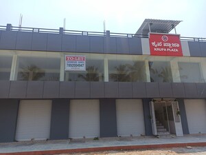  Showroom – Exterior View View at Nerige - for Rent