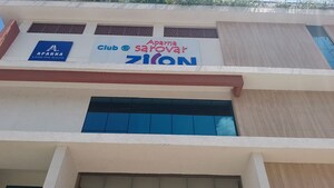 Furnished Amenities in 2.5 BHK Apartment at Aparna Sarovar Zicon, Nallagandla – for Sale