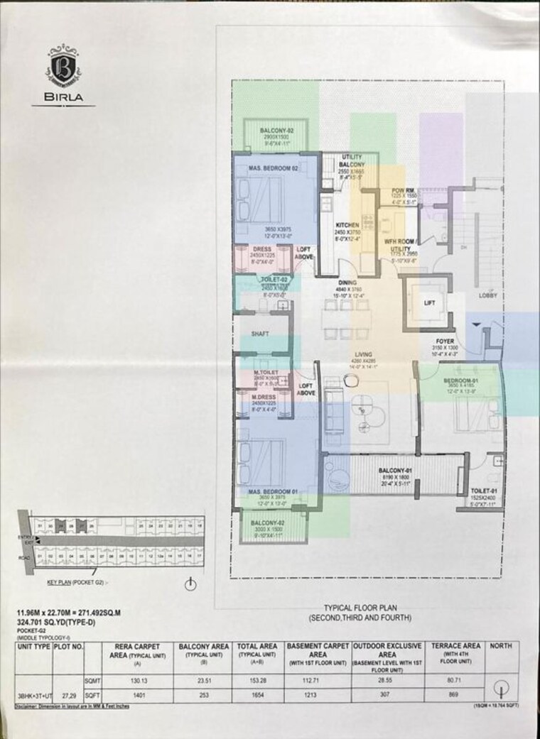 Floor Plan, birla-navya-anaika 3 Bedroom 1401 Sq.Ft. Builder Floor In Sector 63a Gurgaon 10508816