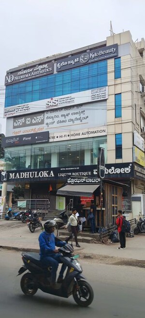  Showroom – Exterior View View at Hoodi - for Sale