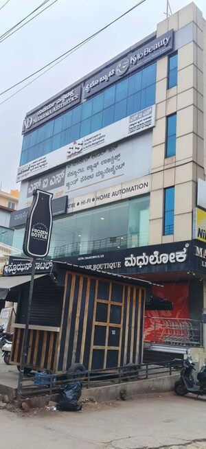  Showroom – Exterior View View at Hoodi - for Sale