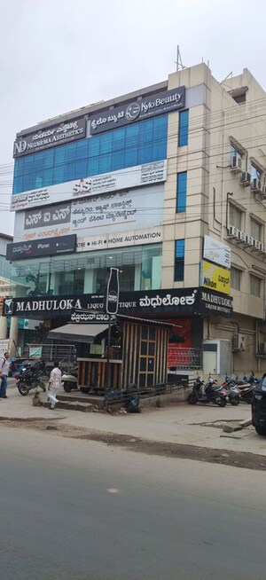  Showroom – Exterior View View at Hoodi - for Sale