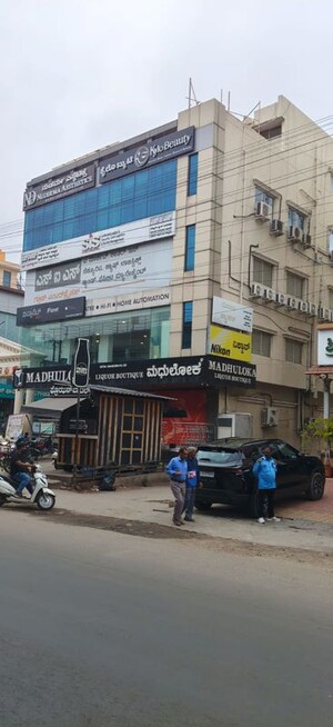  Showroom For Sale in Hoodi