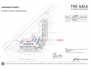 2 BHK Apartment – Map Location View at Hinjewadi - for Sale